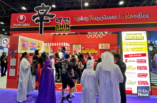 농심 UAE코믹콘 신라면 브랜드 부스 현장 사진. ⓒ농심