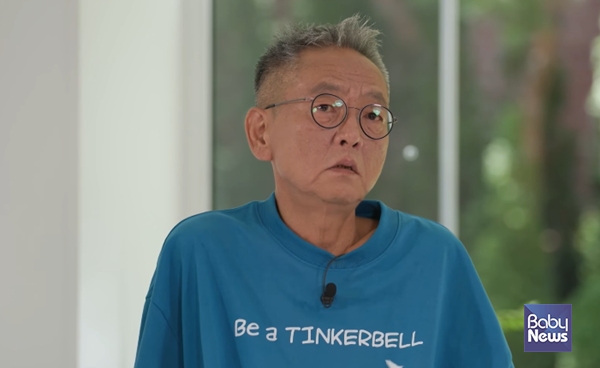 ‘피터팬 아빠’ 전경철 님은 부모가 세상을 떠난 뒤에도 발달장애인 자녀가 안전하게 살아갈 수 있는 사회를 만들기 위해 평생 노력했다. ⓒtvN 유퀴즈 SNS