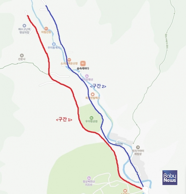 금연구역 지정 장소 사진. ⓒ강북구