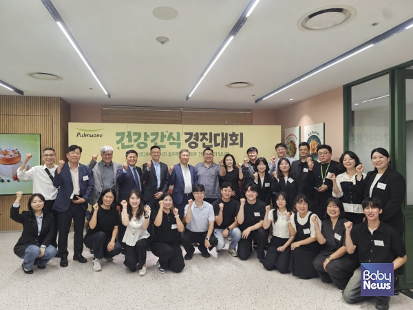 풀무원이 식물성 식재료의 맛과 영양을 담은 건강간식 아이디어를 발굴하고 지속가능식생활의 범위를 일상 간식으로 넓힌다. ⓒ풀무원