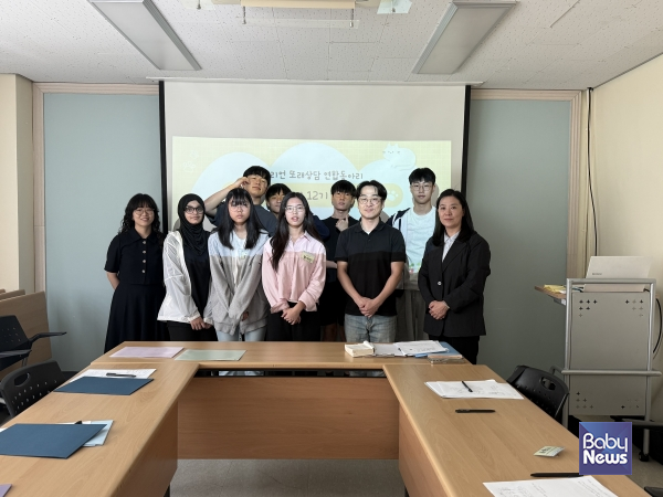 성북구청소년상담복지센터, 솔리언 또래상담 연합동아리 ‘너나들이 12기’ 해단식 개최. ⓒ성북구청소년상담복지센터