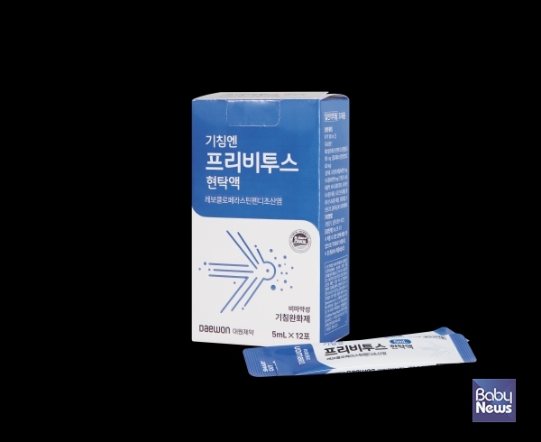 프리비투스 스틱포 카톤+스틱포. ⓒ대원제약
