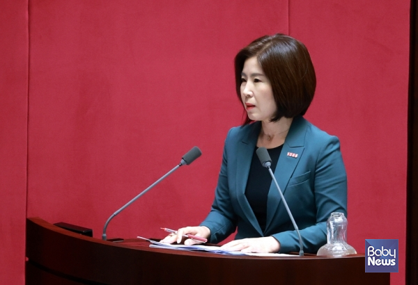 국회 국토교통위원회 소속 김미애 국민의힘(부산 해운대을) 의원