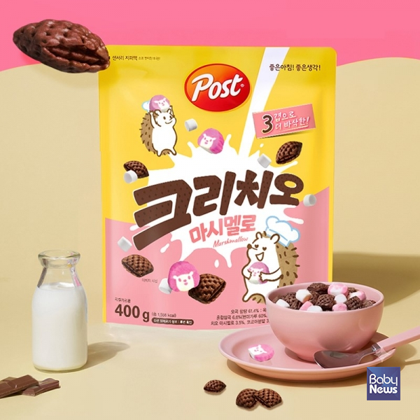 동서식품, 신제품 ‘포스트 크리치오 마시멜로’ 출시.