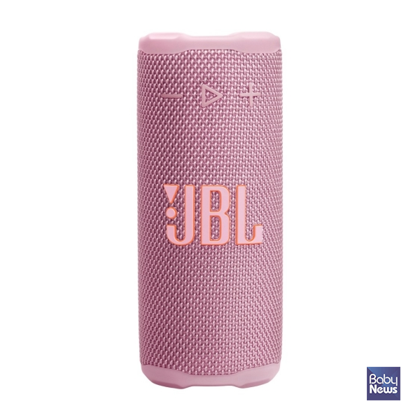 삼성전자, JBL 80 주년 기념 특별 기획전 진행 (1) JBL Grip.