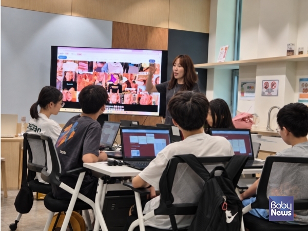 피플에듀, 여송사회복지재단 AI윤리 교육 수업 모습. ⓒ피플에듀