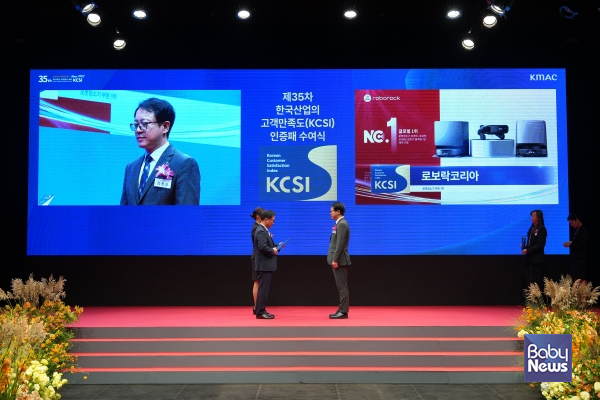 로보락, '2026 한국산업의 고객만족도(KCSI)' 로봇청소기 부문 2년 연속 1위_김청송 로보락코리아 지사장(오른쪽). ⓒ로보락
