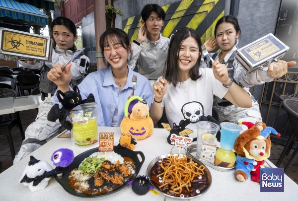 에버랜드, '블러드시티 제로' 테마 먹거리와 굿즈.