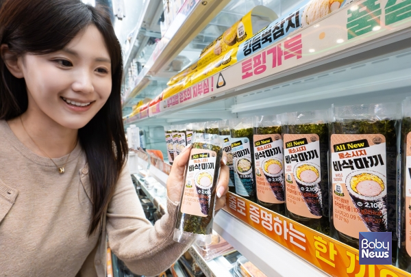 ‘올 뉴 바삭통소시지마끼 출시.