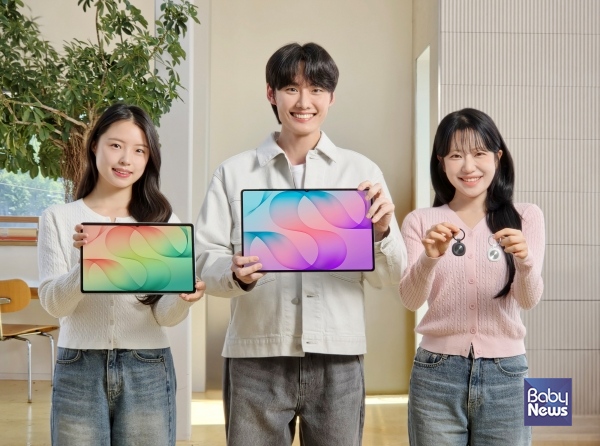 갤럭시 탭 S12 시리즈·스마트태그3 국내 출시. ⓒ삼성전자