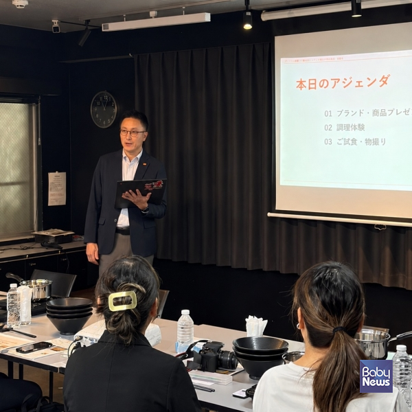 홍범준 삼양재팬 법인장이 ‘삼양1963’ 제품 발표 및 시식 행사에서 발표하고 있다. ⓒ삼양식품