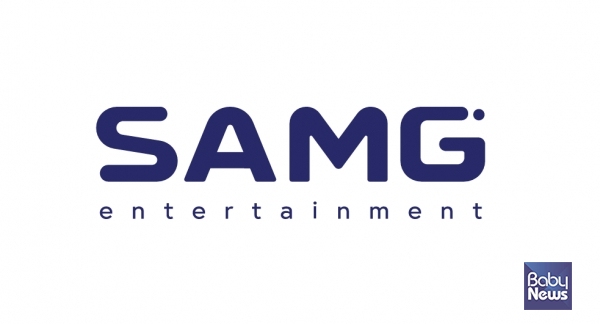 SAMG엔터 CI.