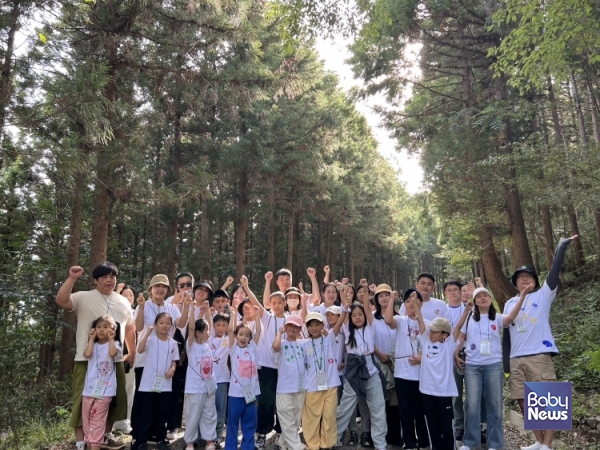 [청소년뉴스] 국립청소년생태센터, 아토피 청소년 가족 위한 'Eco-4rest 캠... - 뉴스 썸네일 이미지