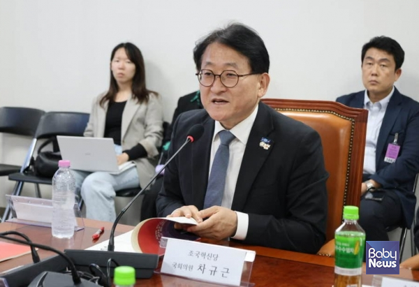 [2026 국정감사] KC 미인증 어린이제품 유통... 오픈마켓 제재는 5년간 9... - 뉴스 썸네일 이미지