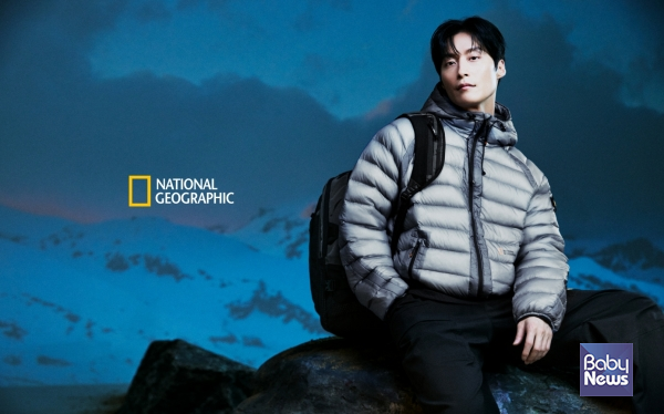 [아웃도어트렌드] 내셔널지오그래픽 어패럴, 허남준과 함께한 26FW 화보... - 뉴스 썸네일 이미지