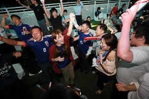 [러시아 월드컵] 일본 축구팬들 "역전이야!"