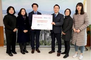 서울교통공사, 성동구 지역아동센터에 후원금 전달
