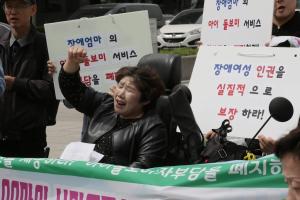 '장애엄마' 이름으로 100만 서명운동 시작한 까닭은...