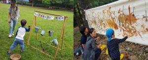 성남시육아종합지원센터, 아이와의 즐거운 생태놀이 ‘숲 놀이터’ 진행