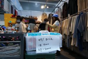 홈·리빙페어서 판매하는 중국산 마스크 99.9% 예방?