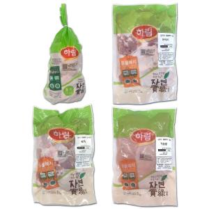하림, 서울시 학교 급식에 동물복지 제품 공급