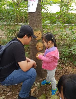 아이들을 설레이게 하는 숲... 성남시육아종합지원센터, 2020 '숲 놀이터' 진행