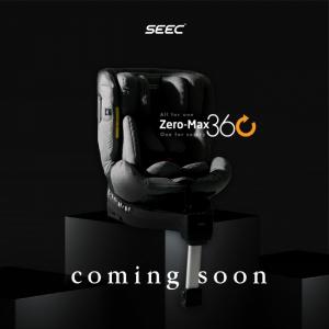 시크(SEEC), 신제품 제로맥스360 카시트 티저 이미지 공개