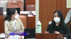 [국감] 조성욱 공정거래위원장, 가습기살균제 피해자에 "죄송하다"