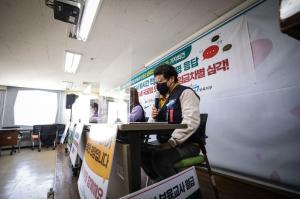 민간·가정 보육교사 VS 국공립 보육교사 '임금차별 심각'