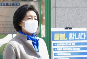 박영선 "엄마의 마음으로 유치원 친환경 무상급식 합니다"
