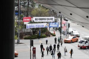 '사전투표 시작' 서울시장은 누가 될까?