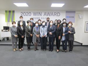 아모레·대상·CJ… 여성 임원 선정 양성평등 우수 10대 기업 발표
