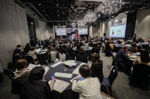 온오프 듀얼로 열린 한국가정어린이집연합회 2021 보육인대회