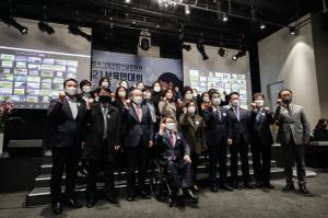 '모두가 한마음으로' 한국가정어린이집연합회 보육인대회
