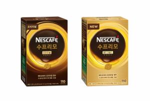 네스카페, 커피 등 제품 가격 평균 8.7% 조정