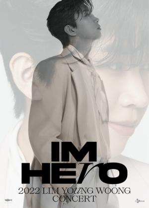 임영웅 콘서트 ‘IM HERO’ 고양 공연, 티켓 오픈과 동시에 매진