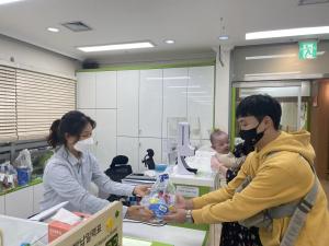 서울 성동구육아종합지원센터 '장난감세상' 이용 설명회 21일 개최