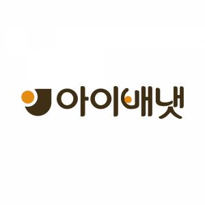 아이배냇 4년 연속 '지역사회공헌 인정기업' 선정... 영유아 식품 기업 중 최초