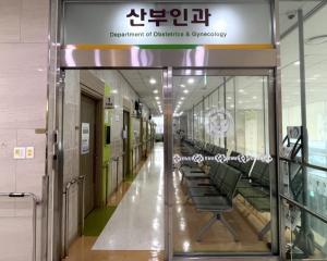 전남대병원 장애친화 산부인과 개소... 광주전남지역 최초