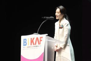 부산국제어린이청소년아트페어 영화의전당에서 개막... “문화예술 교육의 장”