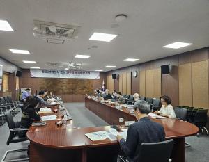 강동구, 아동친화도시 상위단계 재인증을 위한 연구용역 착수보고회 개최