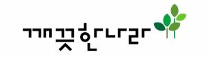 [ESG 트렌드] 깨끗한나라, 종이 포장재 중심 공급 역량 강화 外