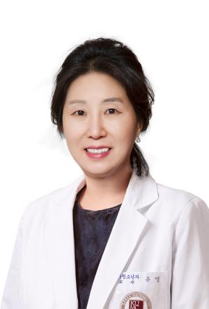 [피플&] 고려대학교 안암병원 유영 교수, 대한소아알레르기호흡기학회 회장 취임