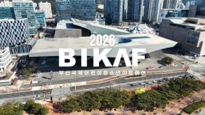 ‘내년에 또 만나요!’ 영상으로 다시 보는 비카프 2026