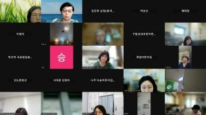 "유보통합의 성패는 재정 확보와 3법 개정에 달려 있다"