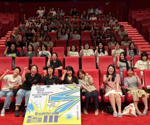 [여성뉴스] 성평등가족부, 변화하는 젠더폭력 대응 위한 두 번째 ‘성평등 언박싱 토크’ 개최 外