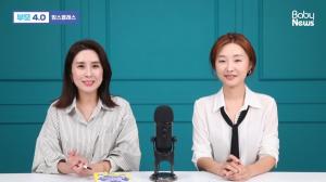 늦게 자도 총 수면량만 채우면 상관 없을까?