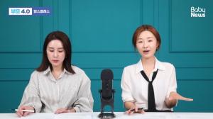 성장호르몬 주사, 실제 비용은 얼마일까