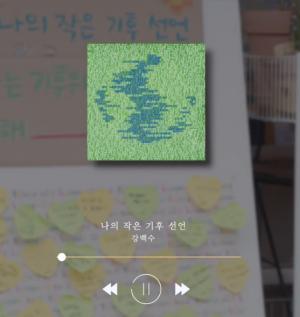 두려워 할 이유가 생겼다