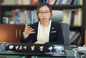 [가족뉴스] 부모 재산 한 자녀에게 몰아줬다면… 유류분 반환청구 ‘1년 시효’ 주의 外